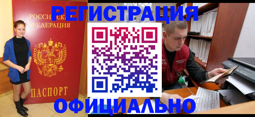 форма 3 в Изобильном