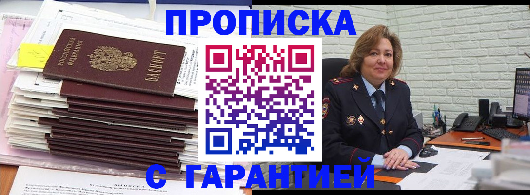 форма 3 в Изобильном